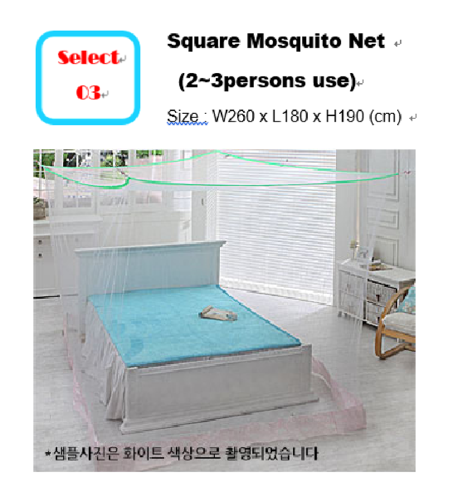 Portable Insect Mosquito Fly Bug Net Netting Screen Bed Canopy For 1~10 Persons
