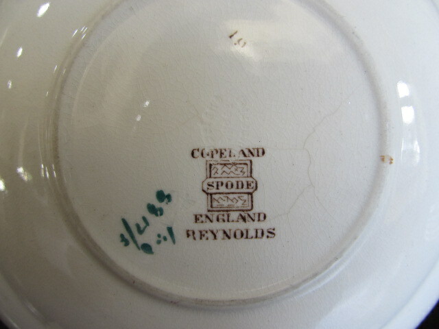 1 Saucer Only for Flat Cup Spode Copeland REYNOLDS