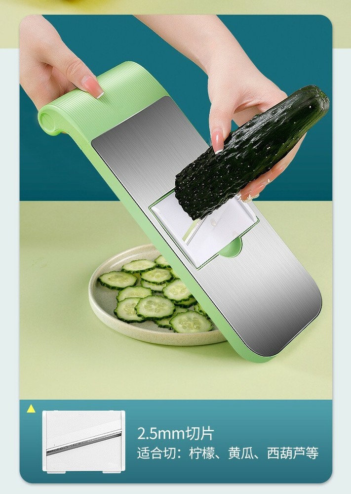 Multifunctional vergetable cutter slicer （5 blades/green）