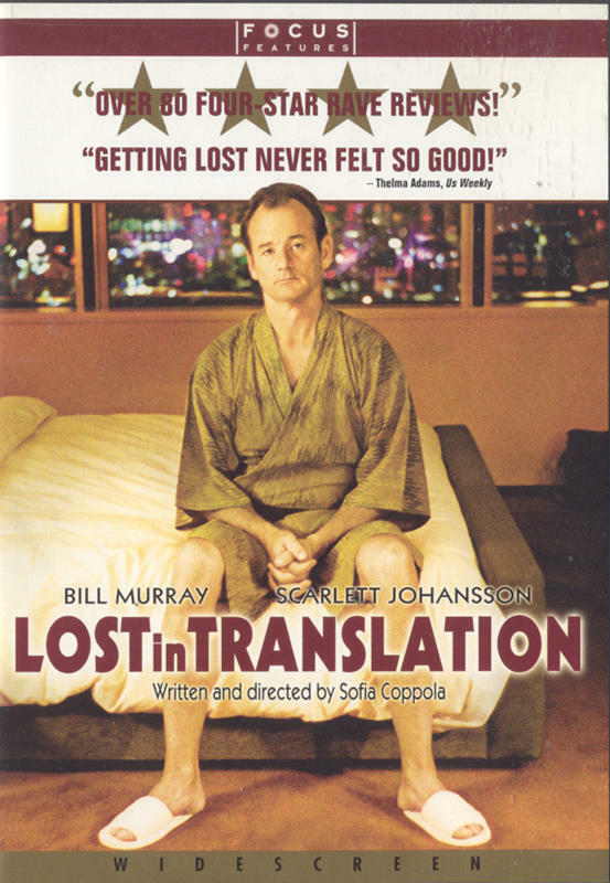 Lost in Translation (DVD, 2004, Widescreen) NEW