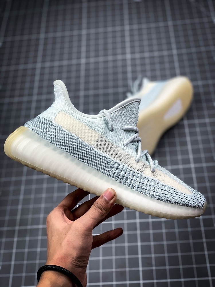 Yeezy Boost 350 V2 Cloud White Reflective - FW5317