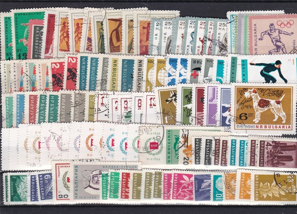 old bulgaria stamps ref r9581