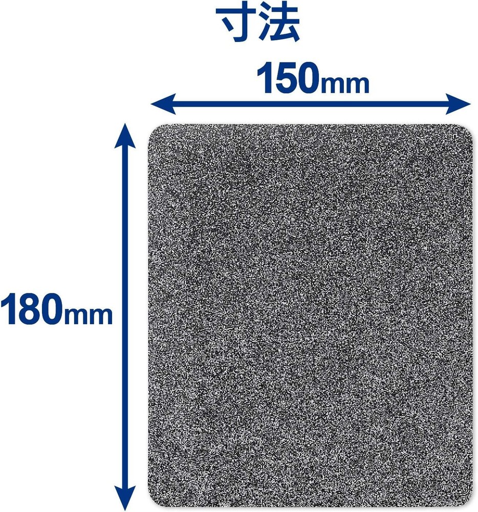 ELECOM Mouse pad laser & optical mouse compatible (black) MP-113BK