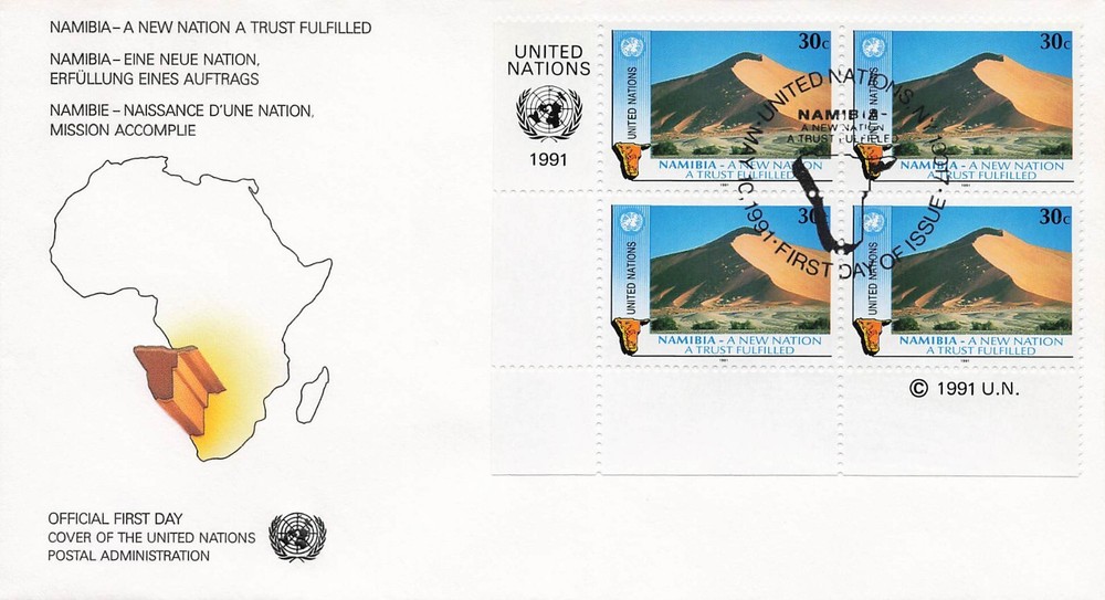 United Nations 588-589 FDC Block Set Namibia