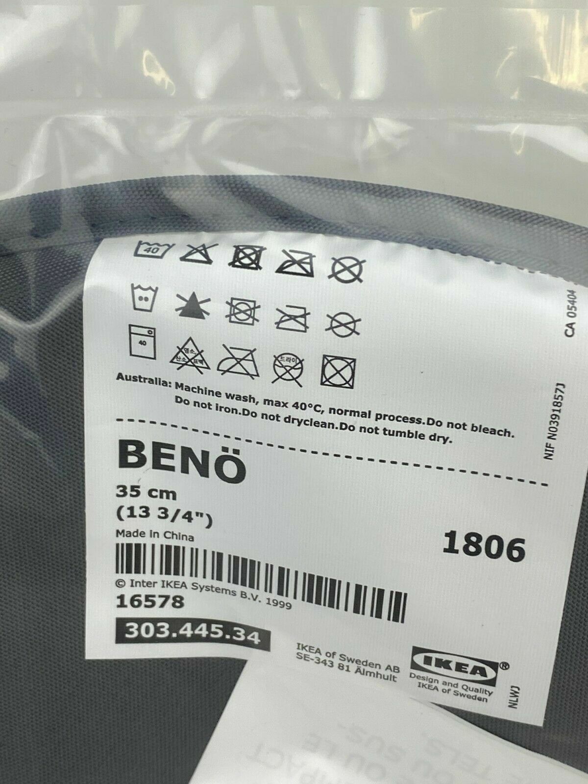 IKEA BENO Chair Pad Outdoor Round Gray Cushion w/ Ties 13 3/4 " Seat Pad - NEW