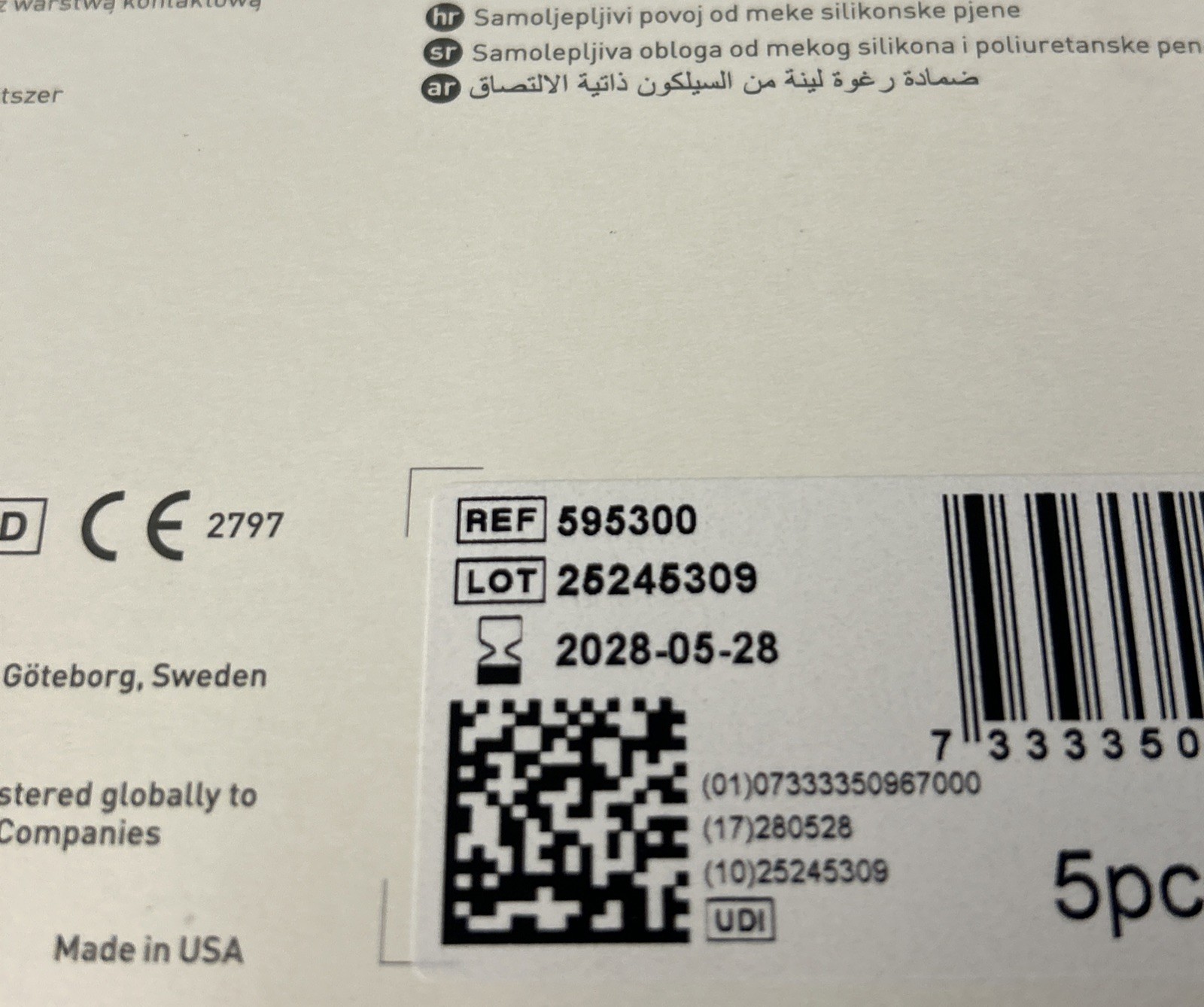 Mepilex Border Flex 4 X 4 Soft Silicone Foam Dressing 10 Count 5 Each 595300