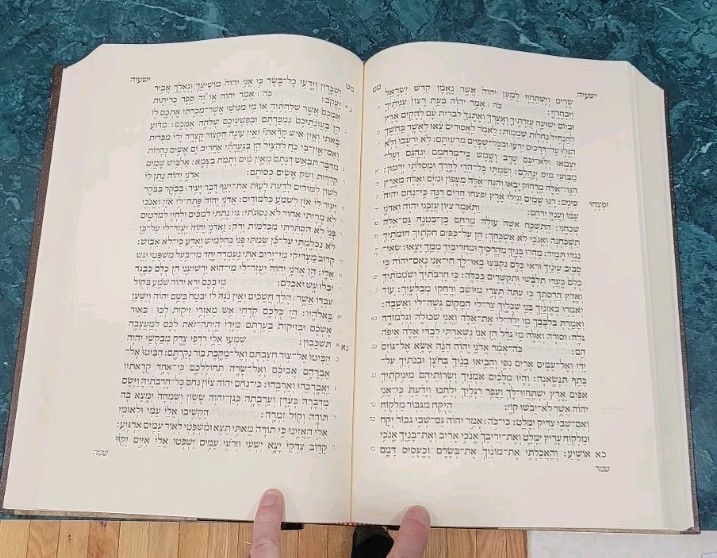 **HUGE**Torah Neviim Ketubim Koren Publishers Jerusalem Book BIBLE Hebrew