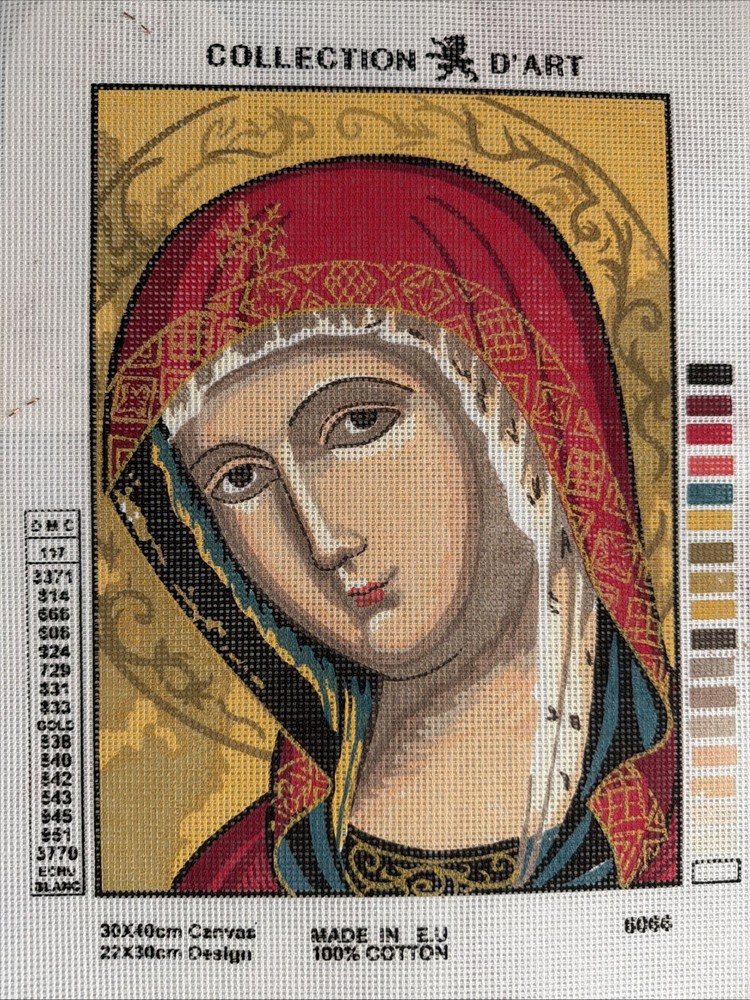 Collection D Art Printed needlepoint canvas 30x40cm  Canvas Only
