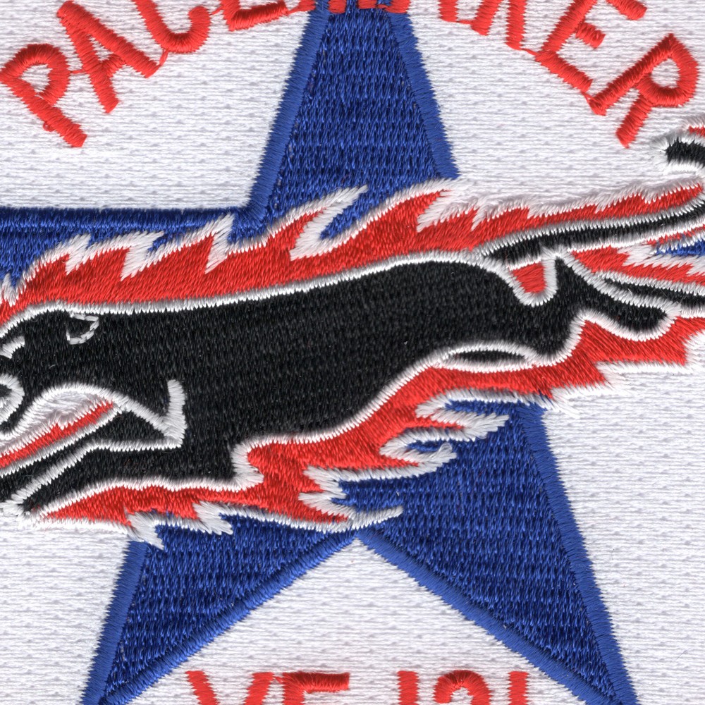 VF-121 Patch Pacemaker