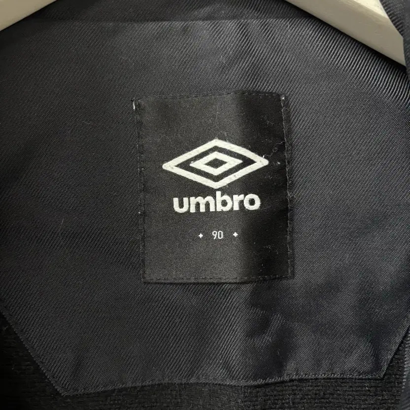 Umbro Authentic Windbreaker, Size 90