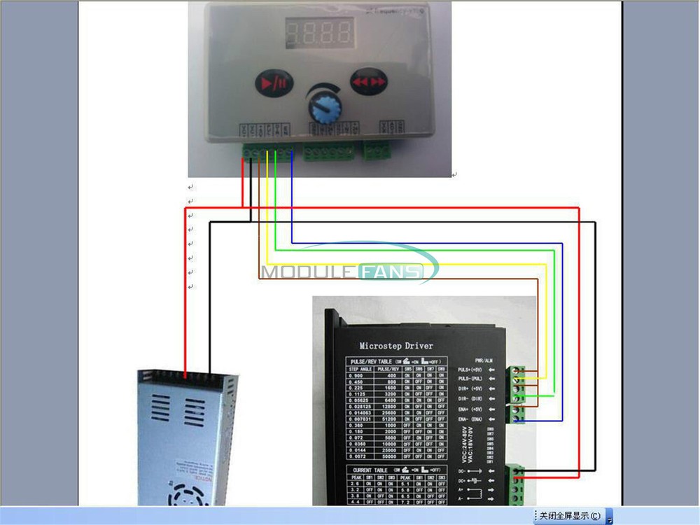 Reversible Stepper Motor Speed Regulator * Pulse Signal Controller *Stepping