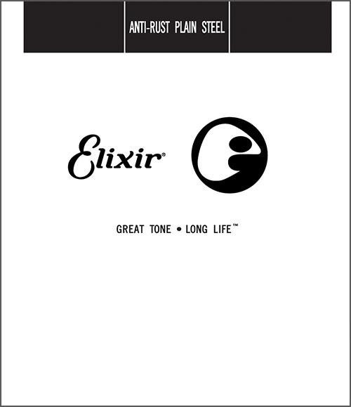 Elixir Single .011 Anti-Rust Plain Steel String