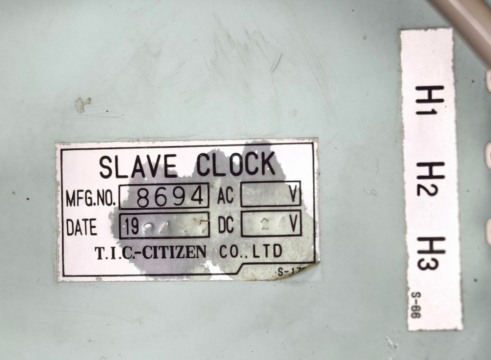 TIC Citizen Slave Clock Chrome Marine Master system Series 24VDC