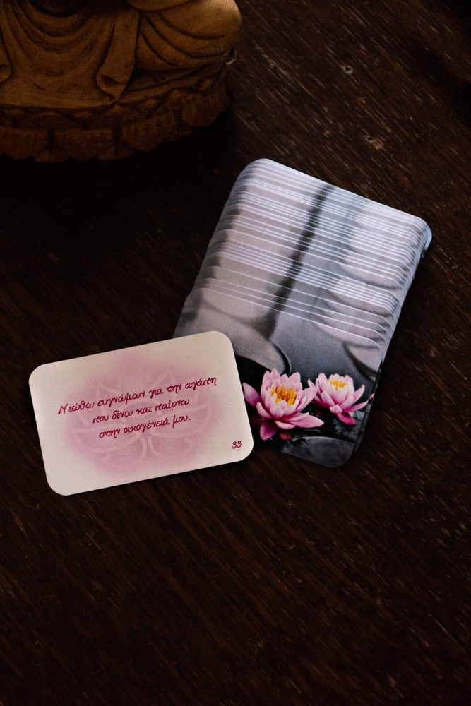 Affirmation cards