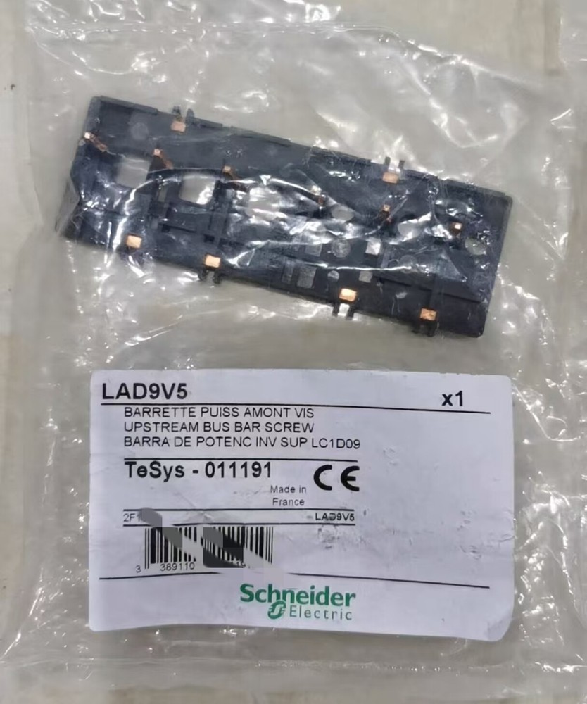 1pcs Schneider LAD9V5 contactor accessories