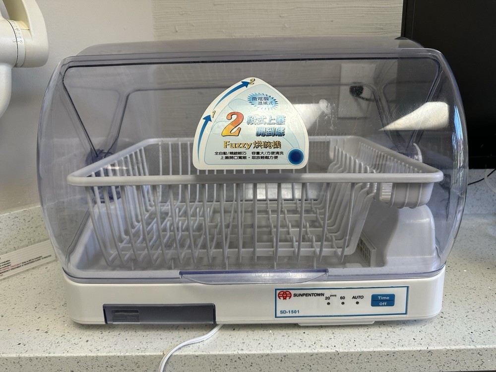 SPT Appliance SD-1501A Sunpentown Dish Dryer with Microprocessor