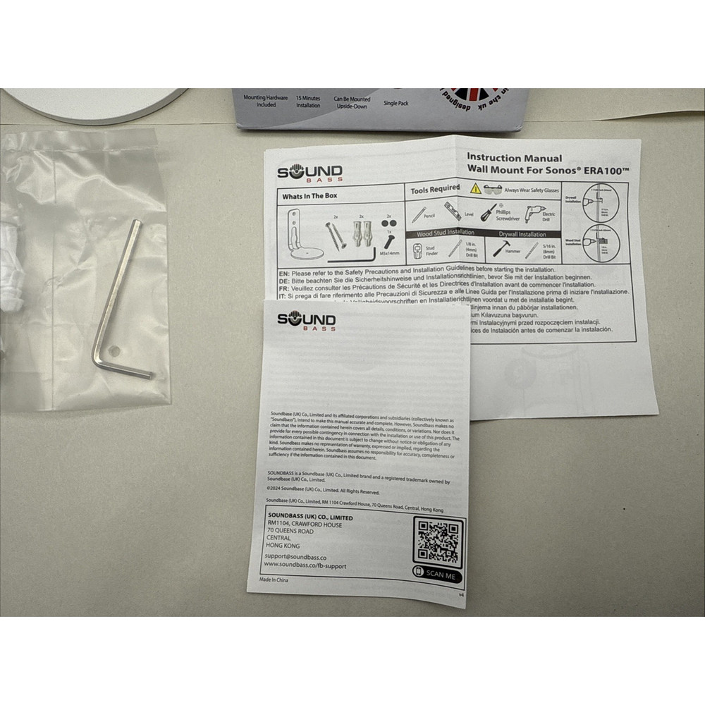 ERA100 Fixed Position Wall Mount Bracket 2pcs, missing 1-set of hardware *READ..