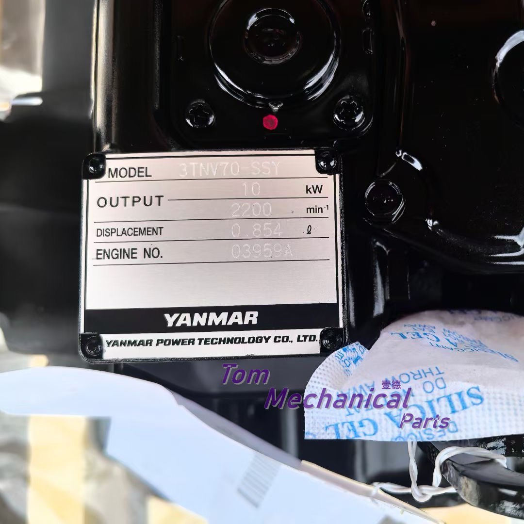 For Yanmar 3TNV70 New Diesel Engine Ass'y 2200rpm 10.3kW