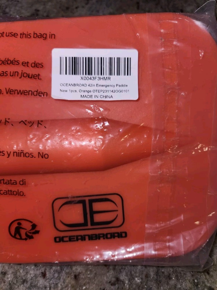 Oceanboard 42" Emergency Paddle