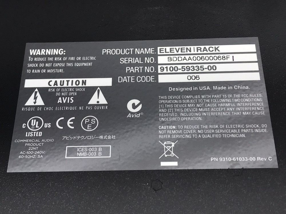 Avid Eleven Rack Effector Multi 9100-59335-00 W/ Power Supply