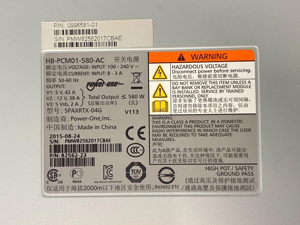 Pure Storage EB-2425 2U Storage Array, 2x 6GB Controller Modules, 2x PSU w/Cord