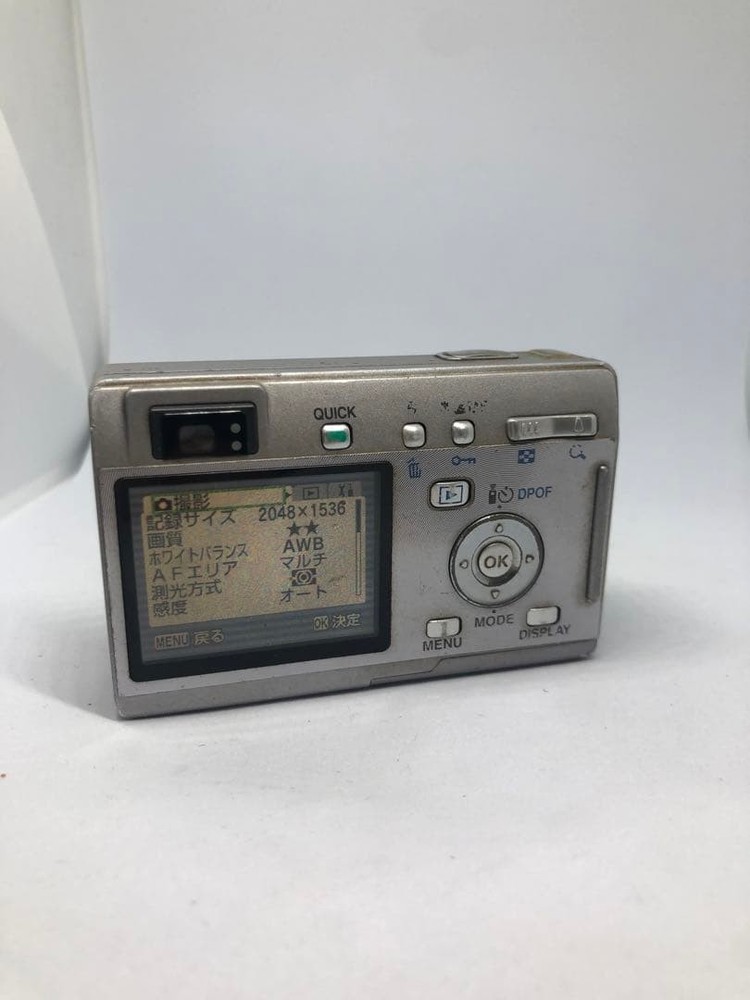 Pentax Optio S5i Compact Digital Camera Silver Used Condition