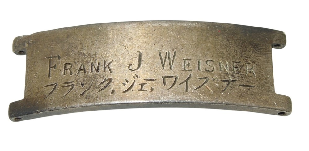 Korean War US Army STERLING ID Bracelet 24th Infantry Division Korean Letter CA2