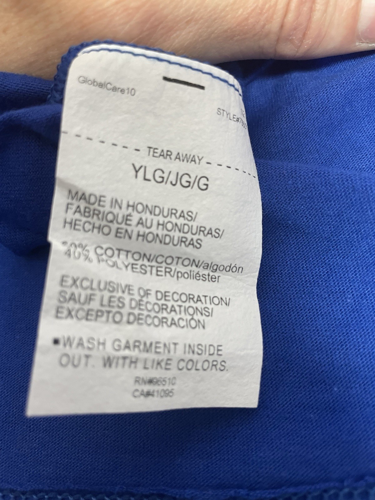 Under Armour Boys UA Baseball T-Shirt Size Large New Without Tags