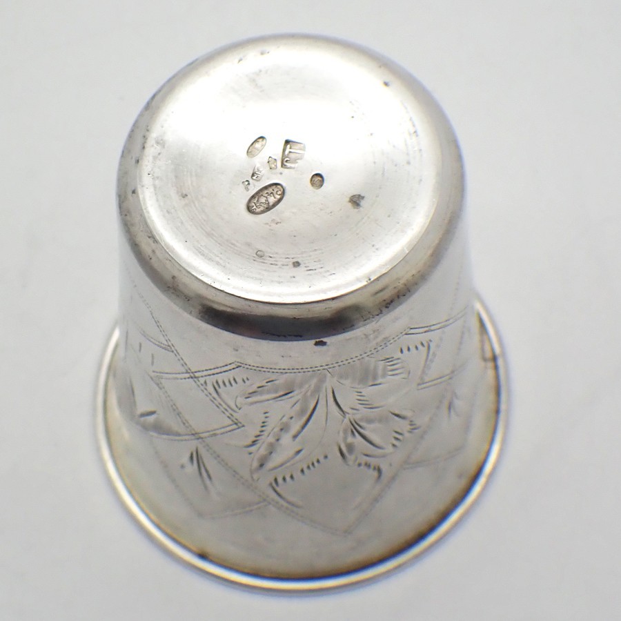 Engraved Vodka Shot Cup Large Size 84 Standard Silver