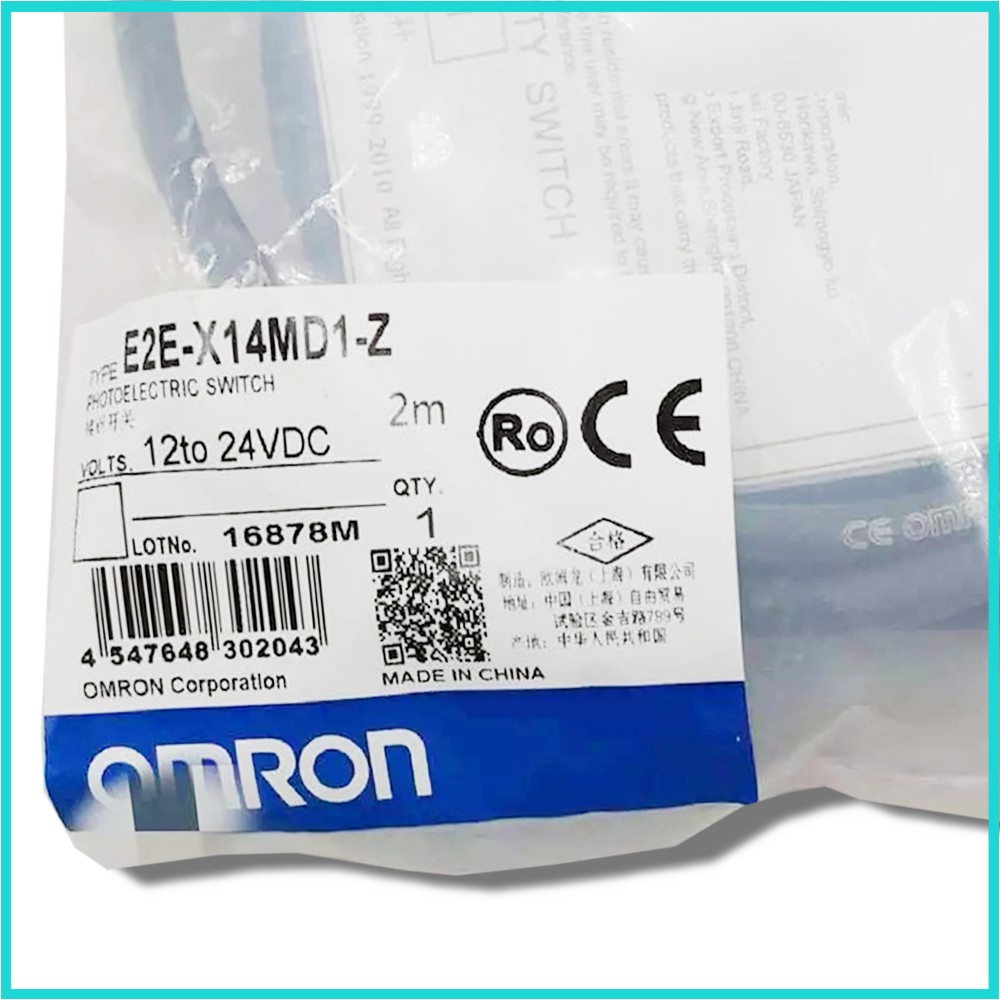 New in box Omron E2E-X8MD1 E2E-X14MD1-Z E2E-X20MD1-Z proximity sensor switch