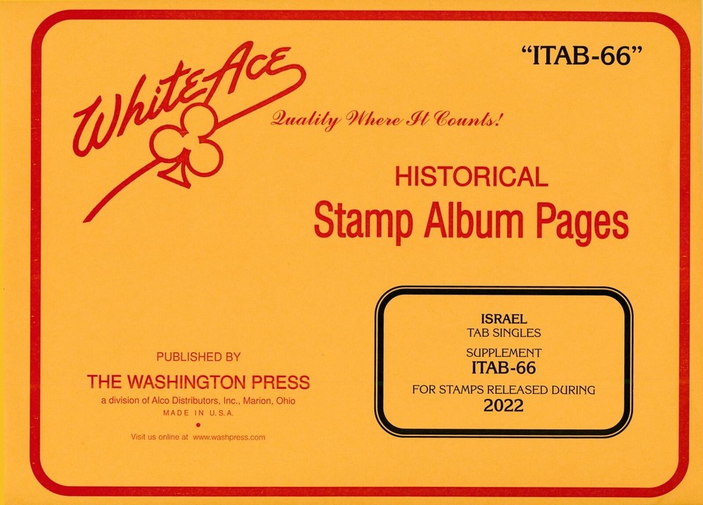 WHITE ACE 2022 Israel Tab Singles Stamp Album Supplement ITAB-66