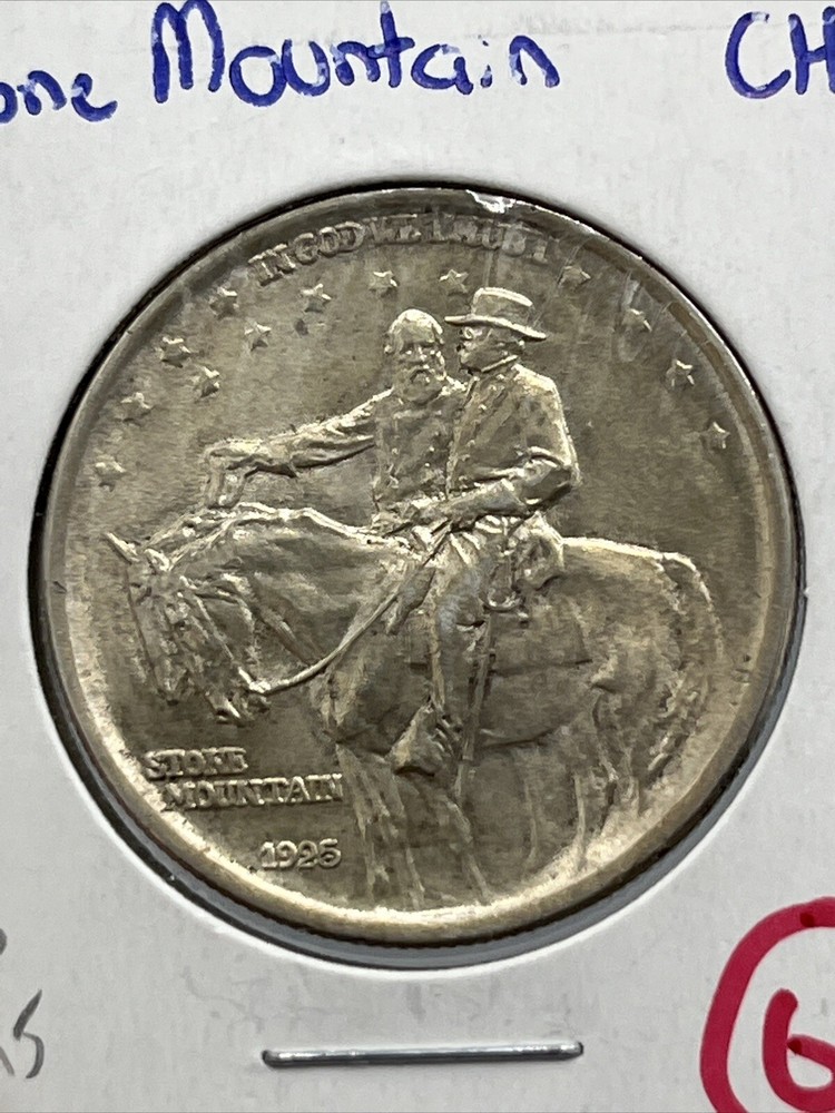 Stone Mountain Commemorative Half Dollar 1925 Solid BU Golden Toning