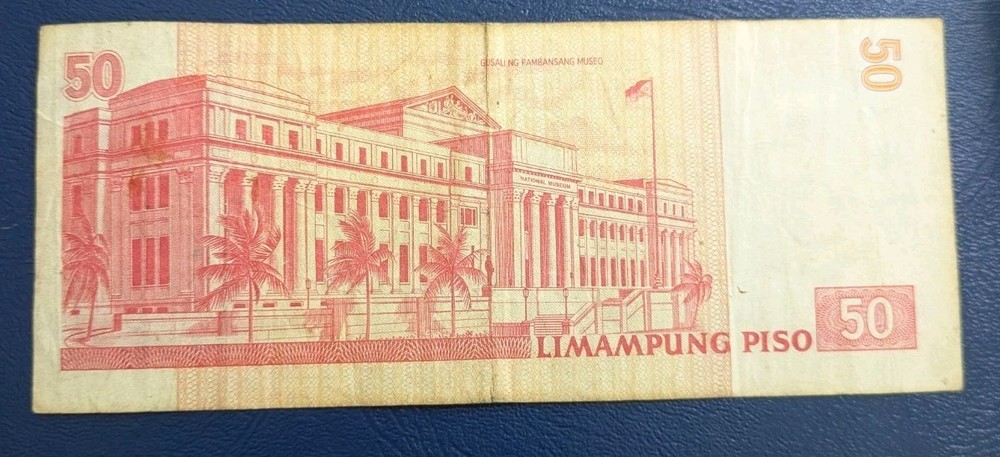 Philippines 50 Piso 2009,