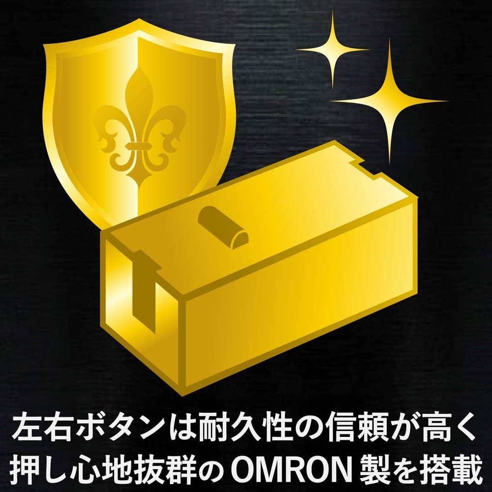 ELECOM USB gaming mouse [DUX] wired 14 button 3500dpi Hardware macro compat