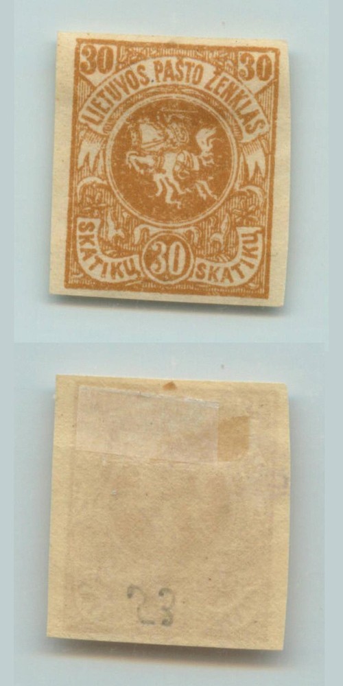 Lithuania 🇱🇹 1919 SC 53 mint imperf . d739