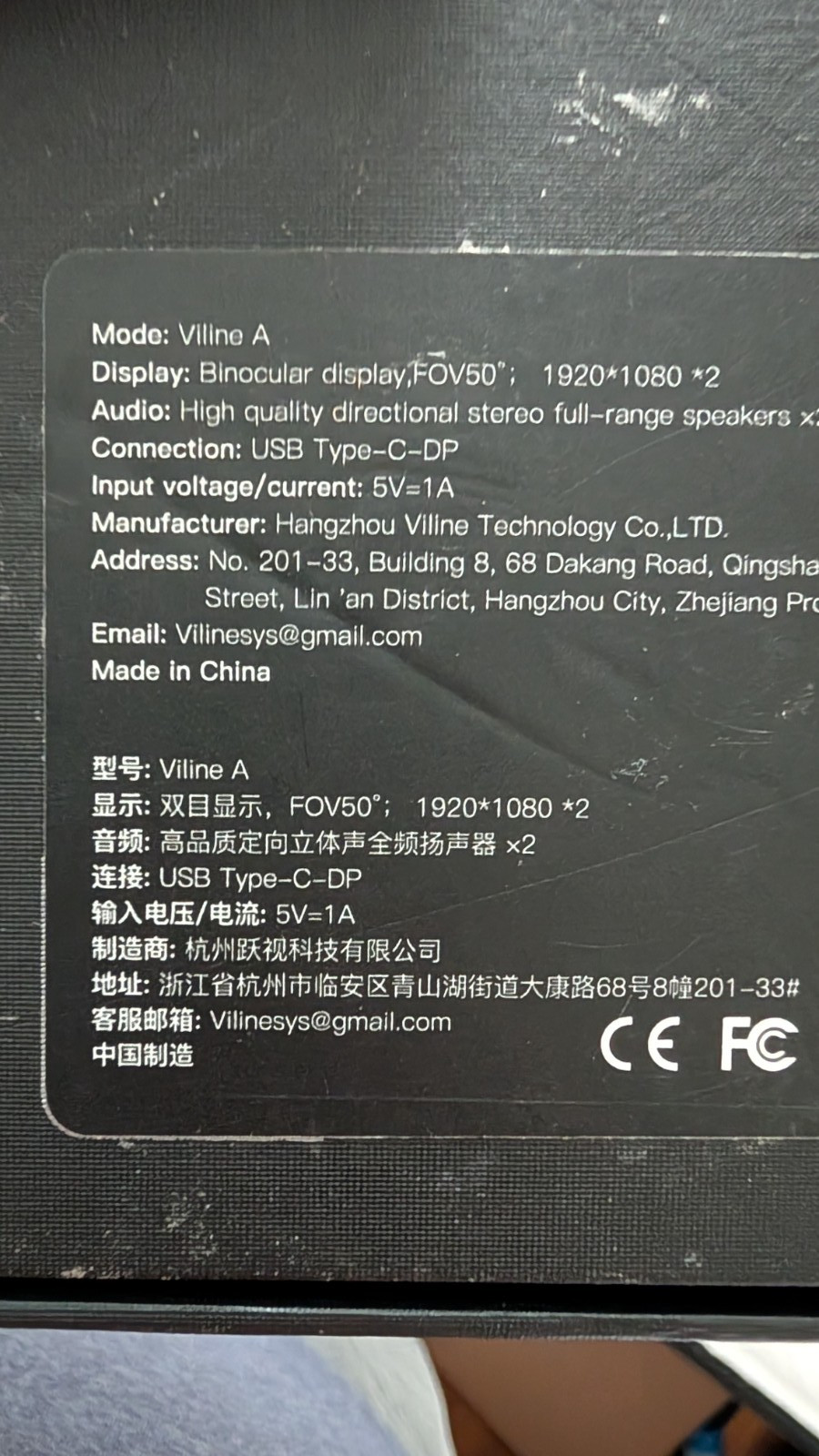 Viline AR/XR Smart Glasses for Gaming Video Display Glasses with Viture Dock