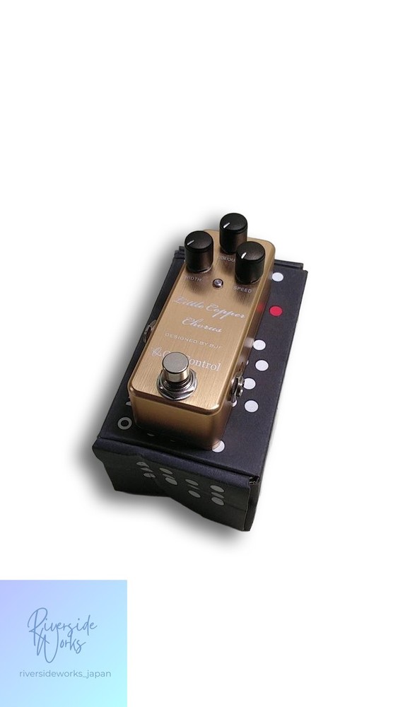 ONE CONTROL Little Copper Chorus Guitar Effect Pedal