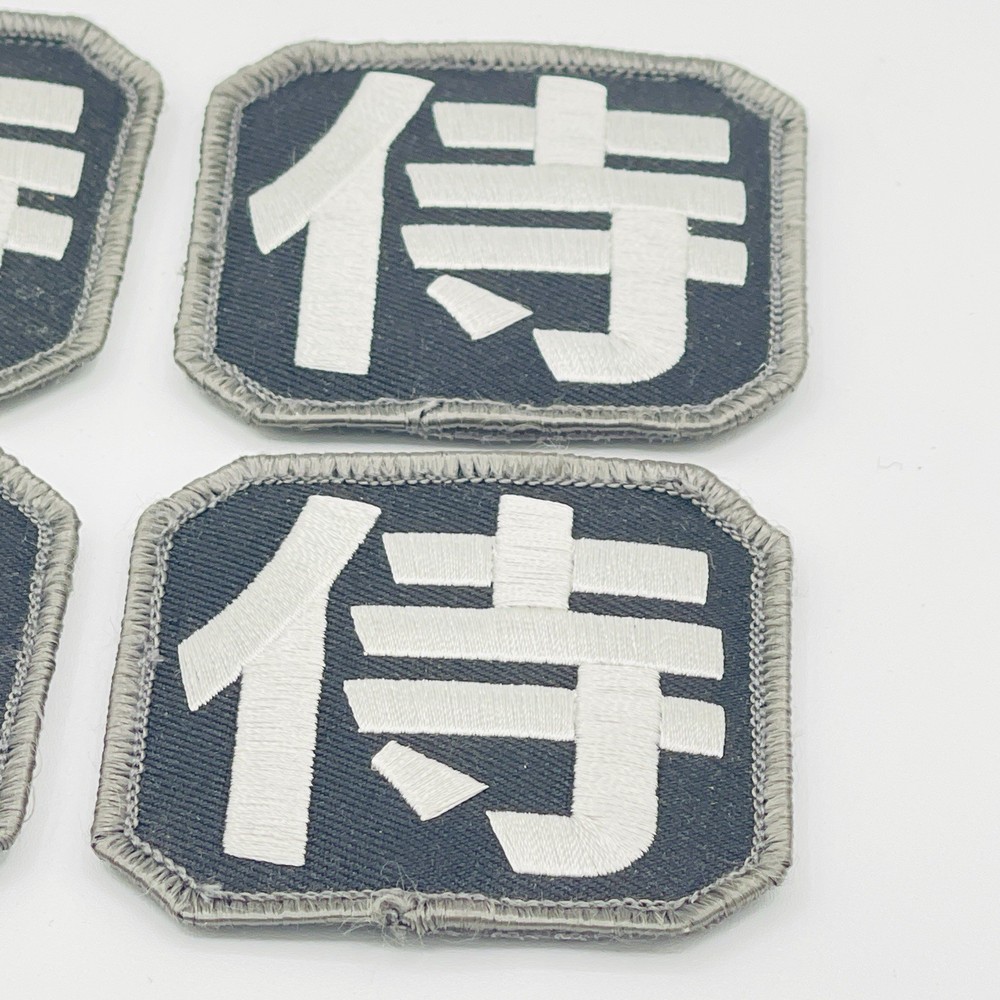 Samurai Kanji Morale Patch Mil-Spec Monkey 4 Black Silver Gray Embroidered 2.5"