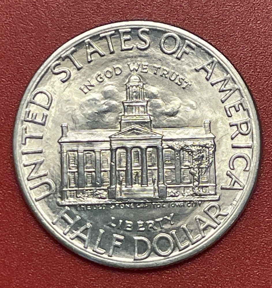 1946 P Iowa Centennial Silver Commemorative Half Dollar, Gem Uncirculated.