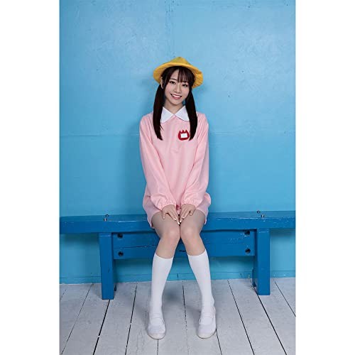 A&T Collection Kindergarten Uniform Pink
