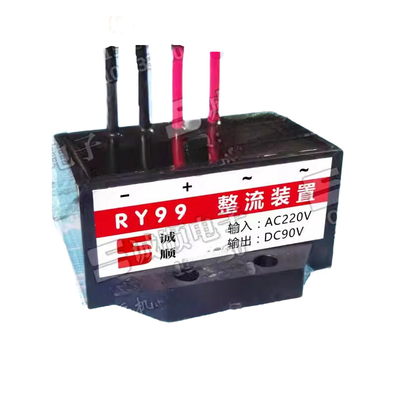 1pcs RY99 INPUT AC220V OUTPUT DC90V Rectifier