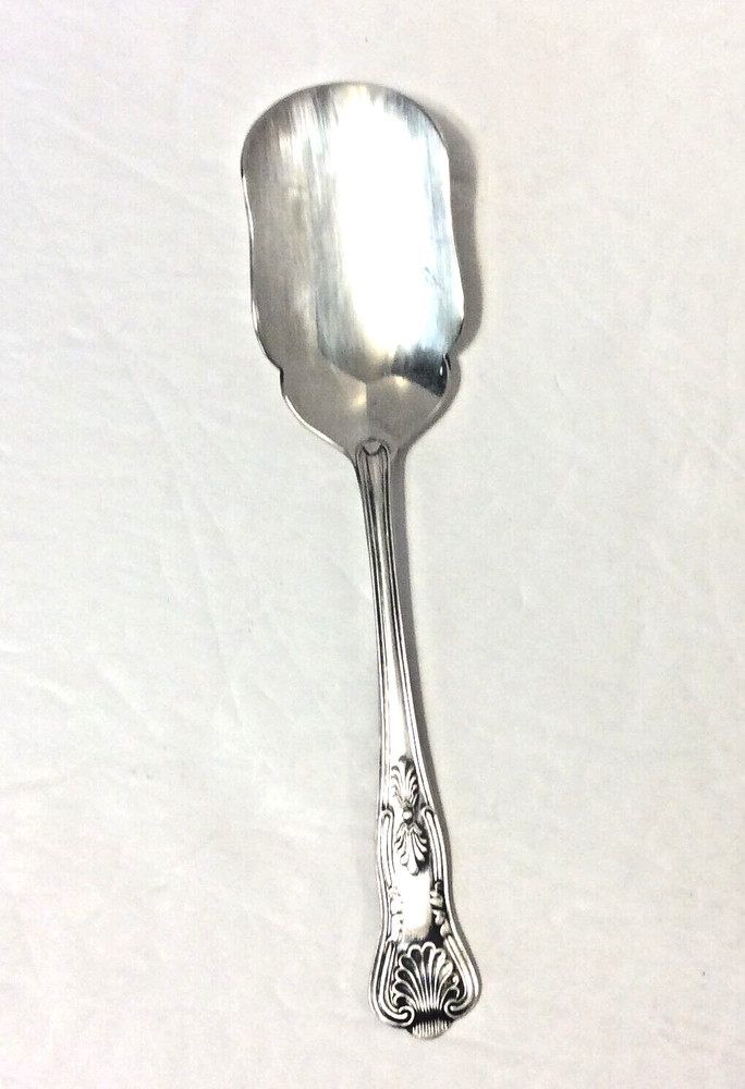 Leonard Silver Plate Japan Sugar Scoop Spoon 6-5/8" Long
