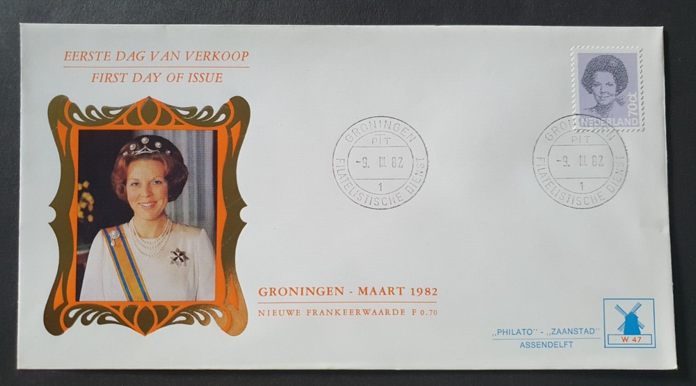 1982 NETHERLANDS NEDERLAND DEFINITIVE 70C W47 FDC