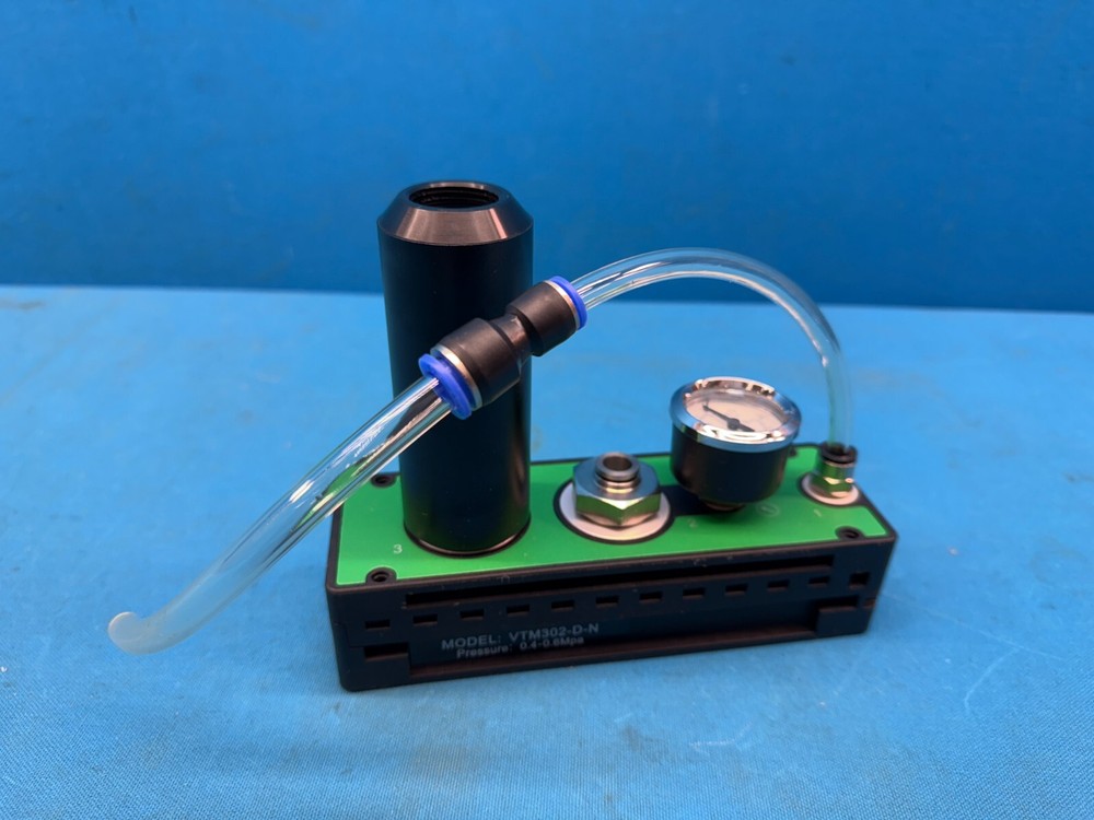 ZPCAC VTM302-D-N Integrated Negative Pressure High Flow Vacuum Pump Generator