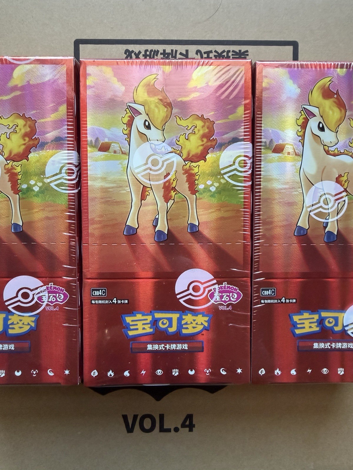 *US Seller* Gem Pack Volume 4 Booster Box Pokemon CBB4C Chinese Vol 4 V4