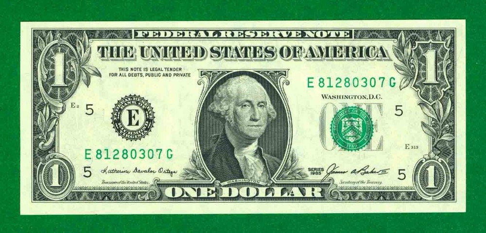 $1 1985 1 E/G BLOCK (w) RICHMOND CU. P-2.