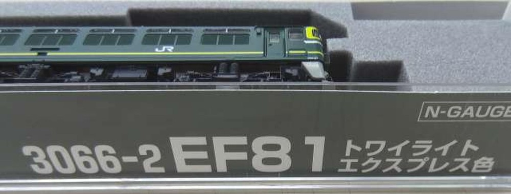 KATO EF81 Twilight Express color electric train