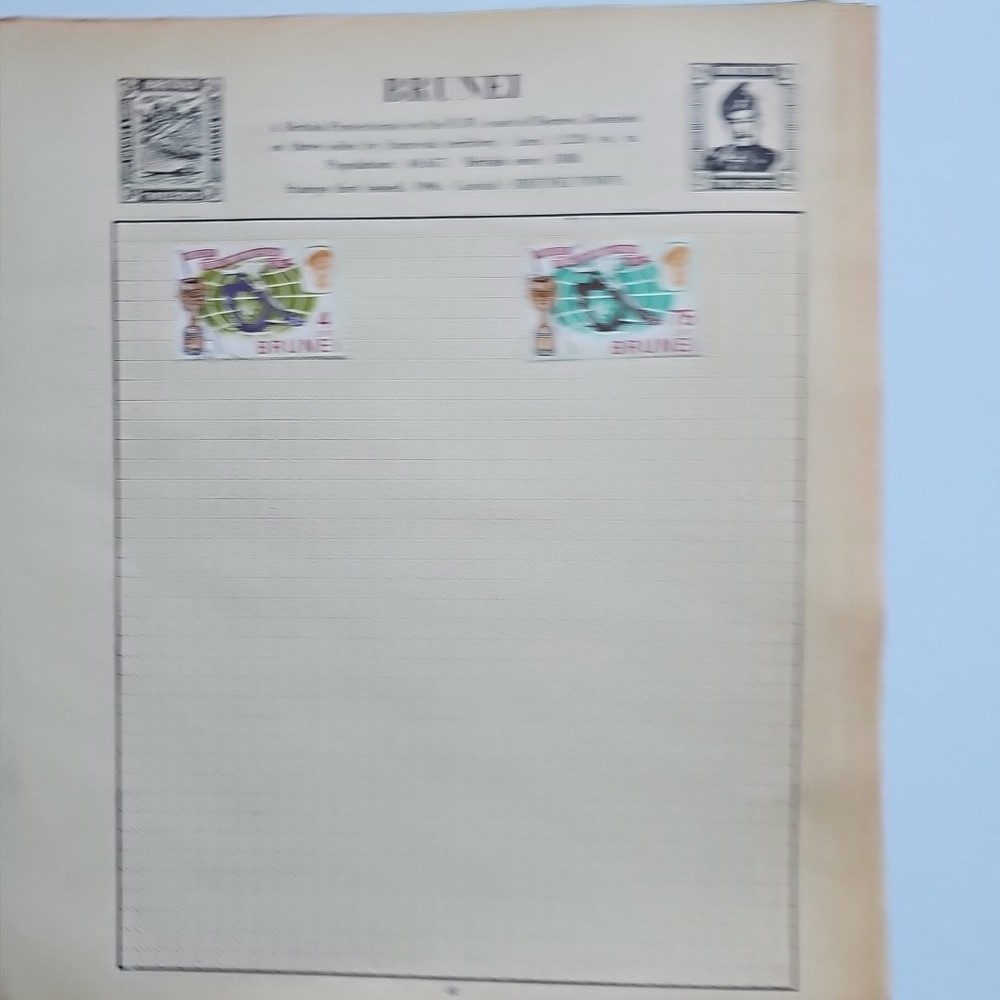 Brunei Stamps On 7 Pages