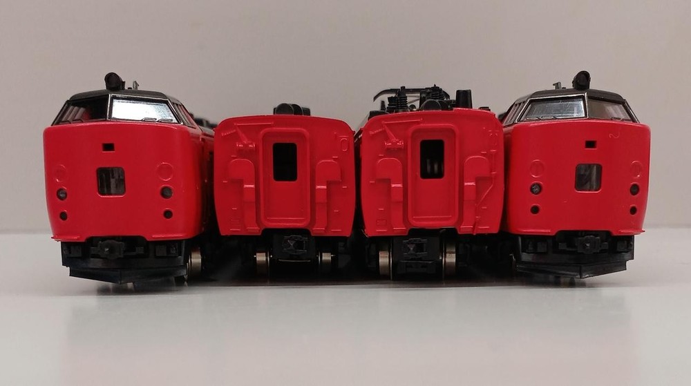 TOMIX 92061 NGauge