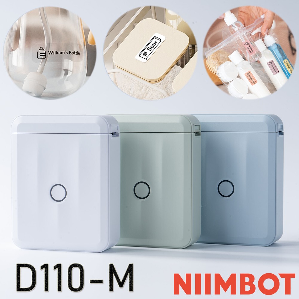 NIIMBOT Label Maker Machine with Tape D110-M Label Makers Portable Bluetooth